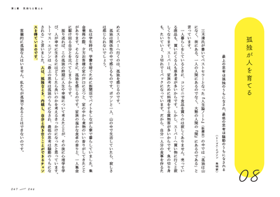 XD4MJ63b4omoW1AF1uft.png?w=940&h=940