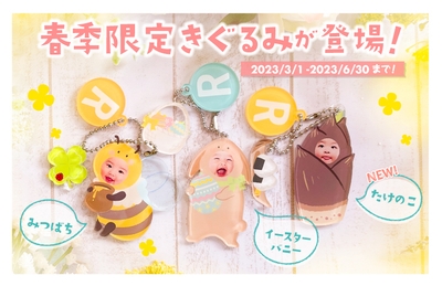 XDrlR89zQ8ZC5cS7uqzy.jpg?w=940&h=940