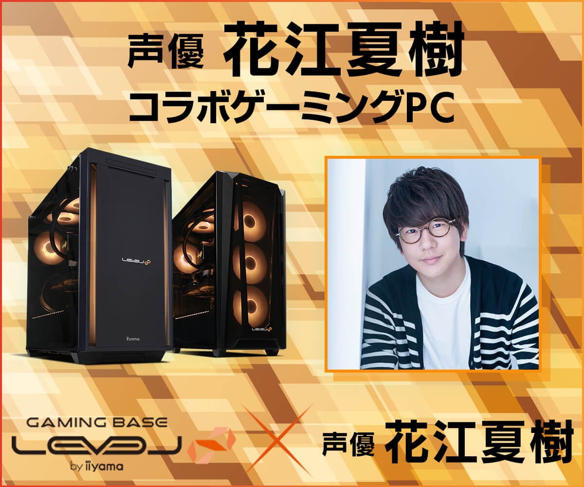 胡蝶さん専用　増設変更　ゲーミングPC 性能が強化された「VSPO! GEAR ゲーミングキーボードVer.2」が4月中旬