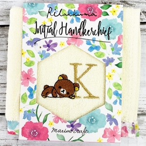 XEgCc3ziS4gZBB20J3nD.jpg?w=940&h=940