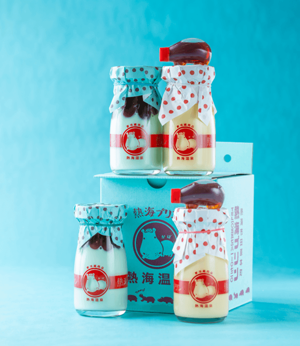 通販は200セット限定!