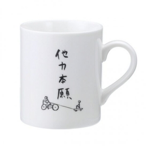 XFOxX2L8QAuqYWLDHWsV.jpg?w=940&h=940