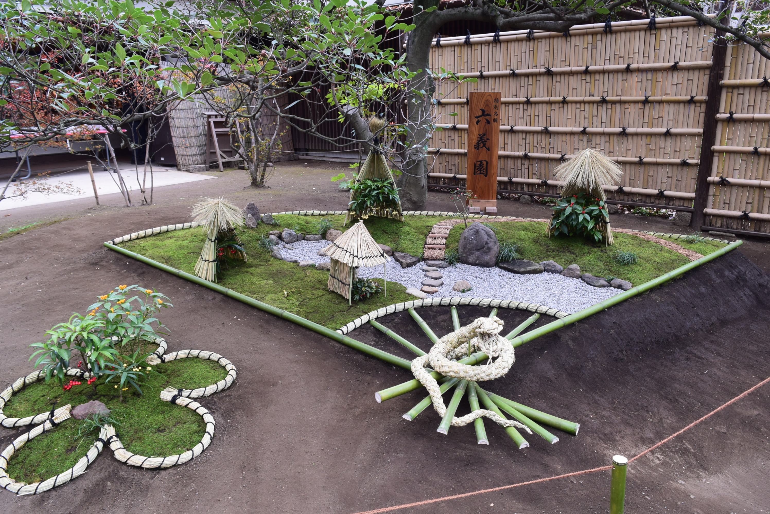 ご利益花壇(昨年度の様子)