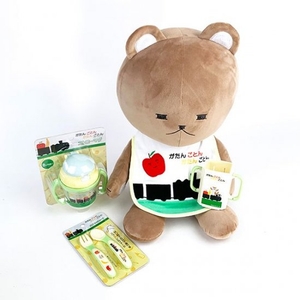 XGhiOfihCffPNWKT1oD9.jpg?w=940&h=940