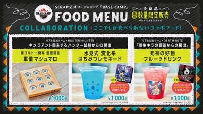 XHCBzimrszrP3XlnPCqI.jpg?w=940&h=940