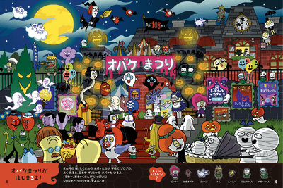 XHgyCn3XdJDufBS01g4z.png?w=940&h=940