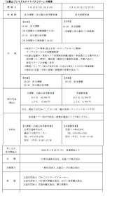 XHuYvjtIt2KmraiRDU47.jpg?w=940&h=940