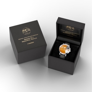 XHuZo15RepXpJSIKsEpG.jpg?w=940&h=940