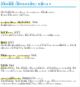 XIAkajn0bgY0AiaW3fOp.png?w=940&h=940