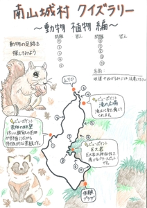 XICWzoHjlHPx29i34MBE.jpg?w=940&h=940