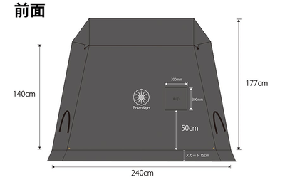 XIFMZKB5jaosIpR4yJHK.png?w=940&h=940