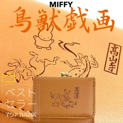 今日は一粒万倍日と大安が重なる超☆吉日！ミッフィー×鳥獣戯画シリーズでいろんな意味で新しい世界へ突入♪コンパクト三つ折りで機能はばっちりですのでご心配なく。