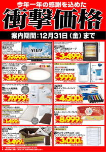 XIkhmiz5mkPqIDiiNFD1.png?w=940&h=940