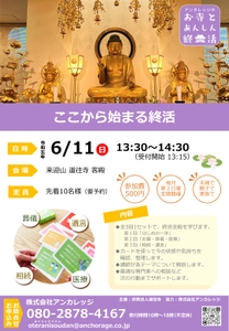 XJHipC7FqFwlBSXjc5Q2.jpg?w=940&h=940