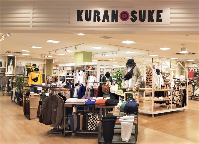 KURANOSUKE(蔵之助)MARK IS福岡ももち店