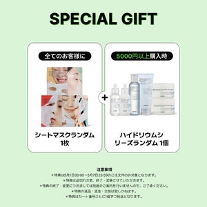 XJSH1zyHSnXJacrV8Nk7.jpg?w=940&h=940