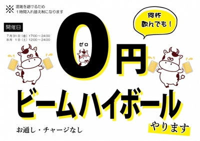 XJenU5NxkHeWoHP1t4hR.jpg?w=940&h=940