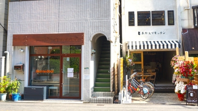 XJmoiUM8WW4uTtx6YdXD.jpg?w=940&h=940