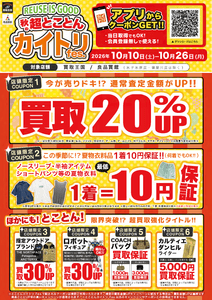 XJpfIcQ9c9rSI2T8JXUm.png?w=940&h=940