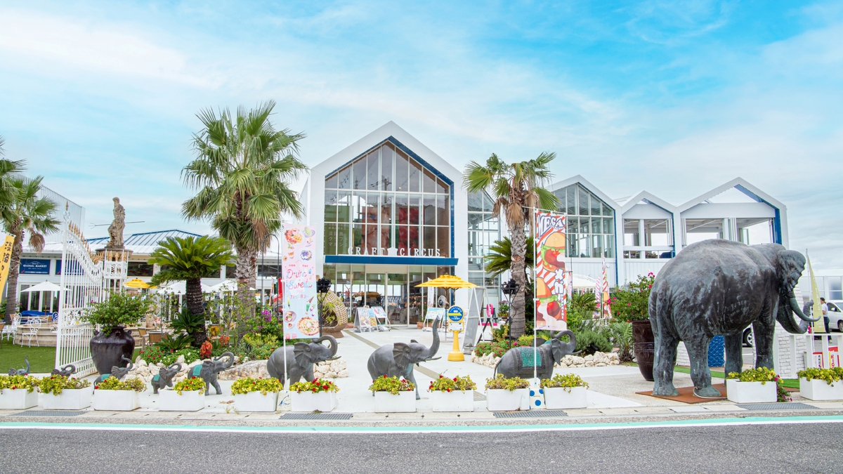 絶景 淡路島西海岸で楽しむ!「クラフトサーカス」全エリアをお得に巡る『まるまるサーカス割』を11月16日より開催!