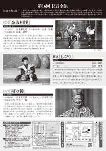 XJuoTIRtcVlVlWE01cxW.jpg?w=940&h=940