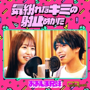 XK9nHIpgY5vQDf2JPGjP.jpg?w=940&h=940