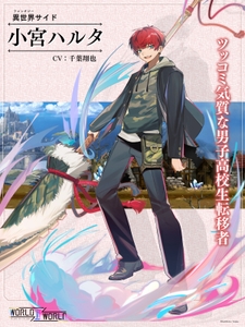 XKXi2TIoIP3kCcBbAoAZ.jpg?w=940&h=940