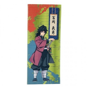 XKyXtv3MotcsXuDHGlH5.jpg?w=940&h=940