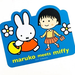 XLgMcBtJlFSYVMe13uHj.jpg?w=940&h=940