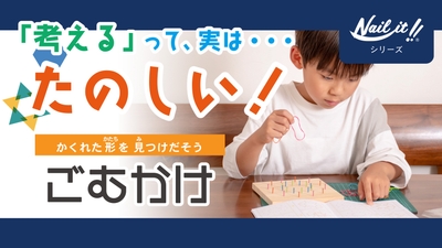 XLgtB0RUzMFheJDOZnSl.jpg?w=940&h=940