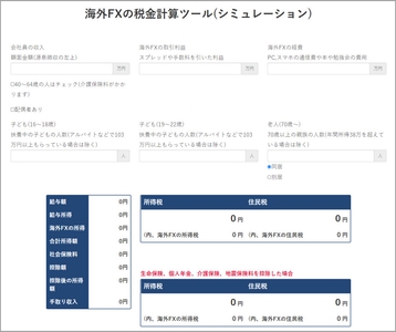 XLyjicsU2hEeNNjEtWZ5.jpg?w=940&h=940