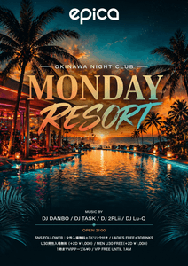 MONDAY RESORT