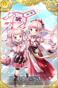 XMT8t2Ltm3lb1uipxgAL.png?w=940&h=940