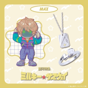 XMXUz6MhX77Rf5qD9it5.jpg?w=940&h=940