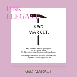 『花のある暮らしマルシェ』初開催！