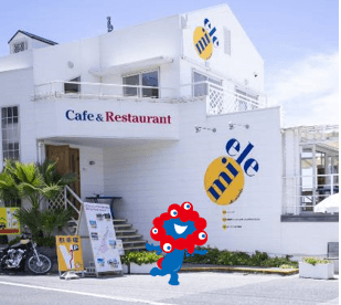 ▲イメージ画像 🄫Expo 2025