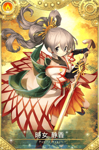 XMpwaRiS81C66vajsb33.png?w=940&h=940