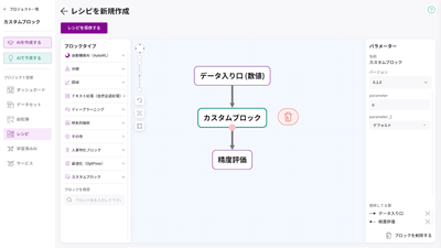 XMtR3OcjOGphEy4ds0bI.png?w=940&h=940