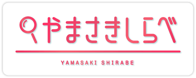 XN6wsye2bnfhuSc6ifbi.png?w=940&h=940