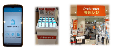 XNB0HBLQEFaSrxj6yCq7.png?w=940&h=940