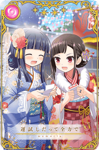 XNENwxo2huNO57Z7WxuI.png?w=940&h=940