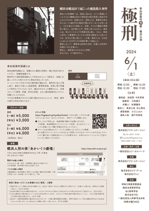 XNGDW53kLXqR1oPMBLPj.jpg?w=940&h=940