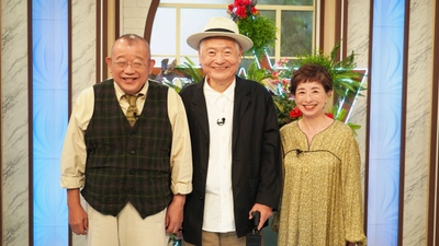 イラストレーター・南伸坊の爆笑芸術「本人術」！鶴瓶のオモシロ体験記録帳も！『鶴瓶ちゃんとサワコちゃん～昭和の大先輩とおかしな２人～』第51回ゲスト：南伸坊 10月13日（月）よる9時00分～ BS12 トゥエルビで放送