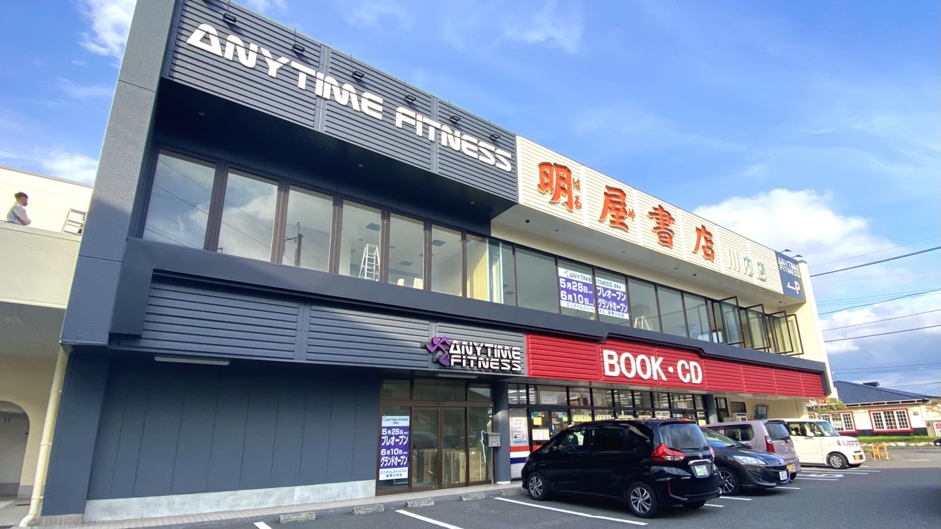 エニタイムフィットネス薩摩川内店　6月10日（木）グランドオープン