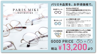 XNPoDe98lRBJSPsJZK18.jpg?w=940&h=940