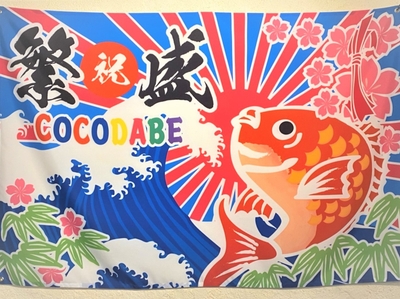 XNWxIg5OMtrTSfhozwQy.jpg?w=940&h=940