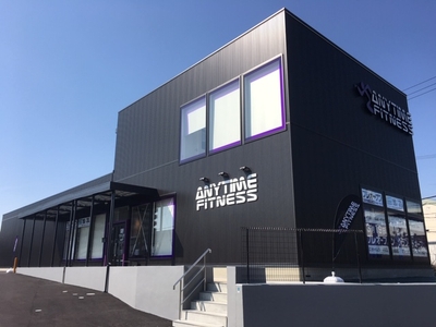 エニタイムフィットネス大蔵谷店