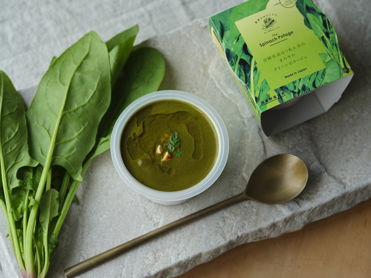 素材のうまみがダイレクトに味わえます