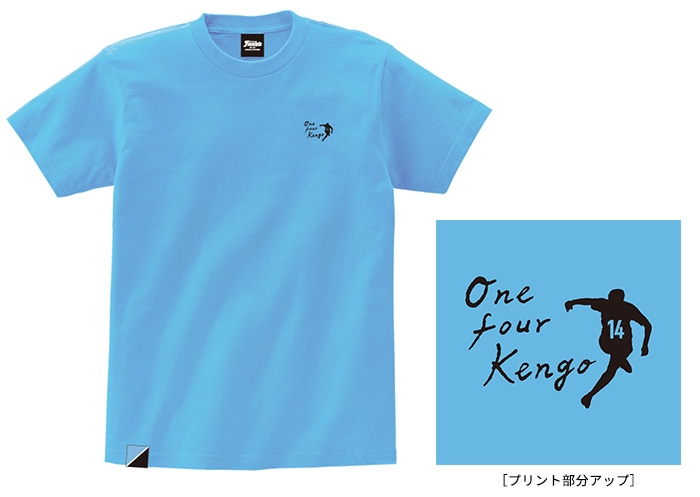 ※写真はイメージです ©KAWASAKI FRONTALE