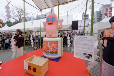 XO1F4NPPVnEUjULGwZpb.jpg?w=940&h=940